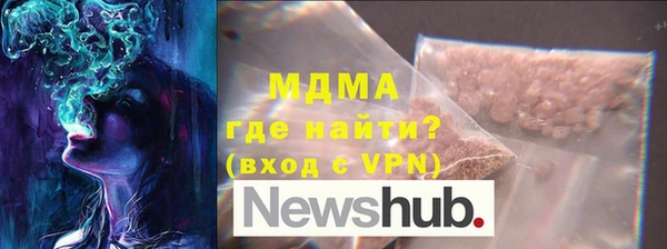 спайс Михайловск