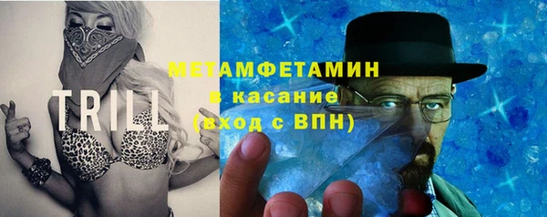 ECSTASY Аркадак