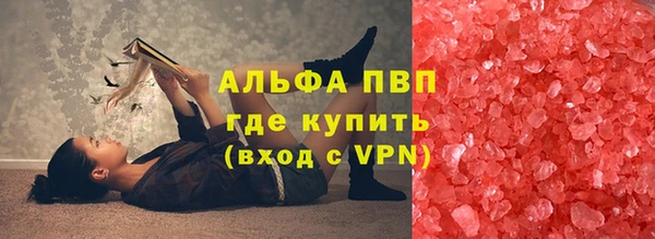 первитин Михайлов
