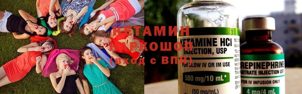 ECSTASY Аркадак
