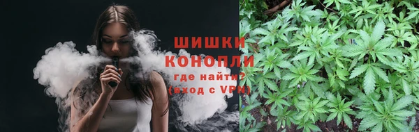марки lsd Арсеньев